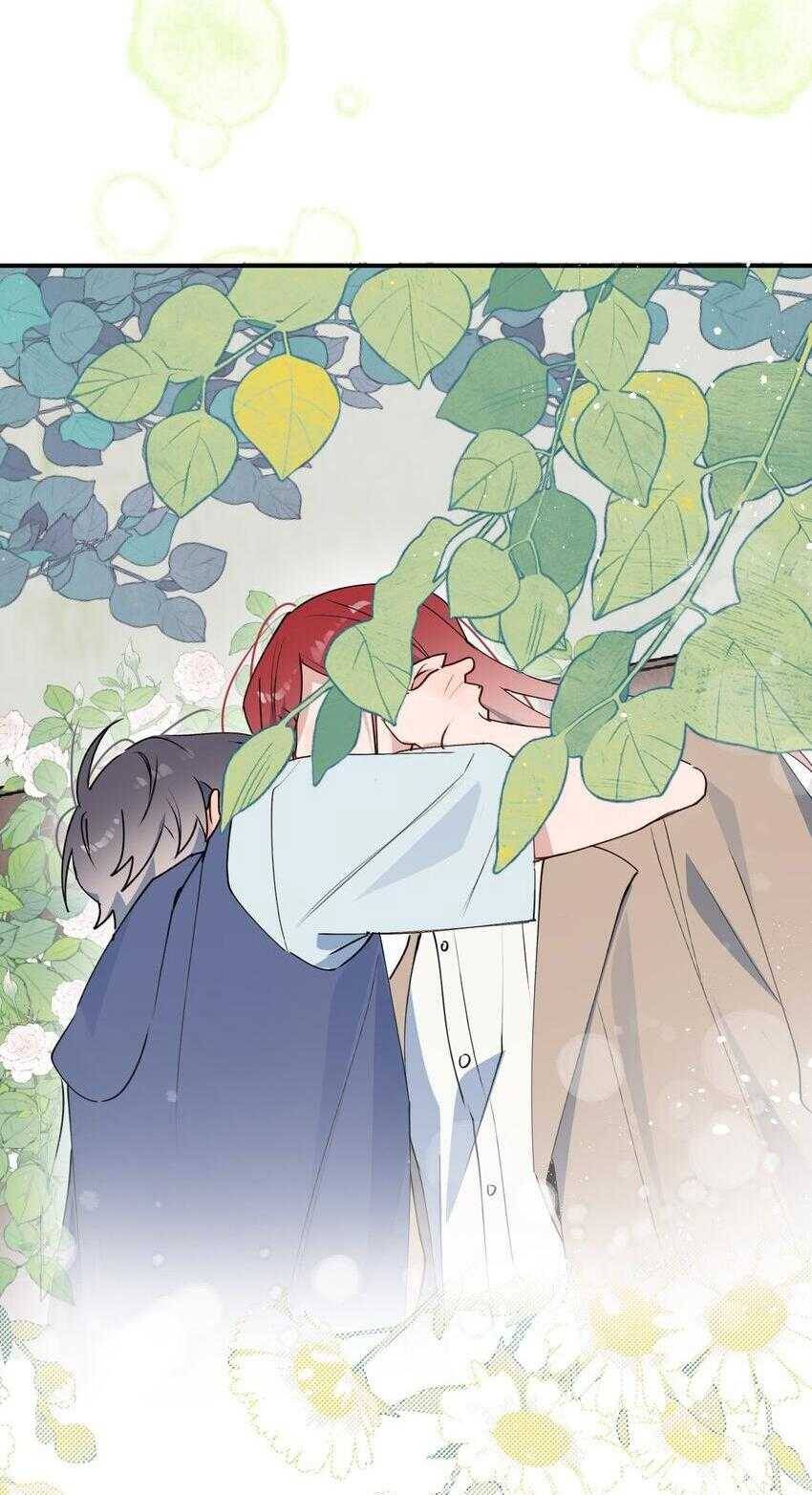 Ma Vương Đại Nhân Luôn Trêu Chọc Tôi Chapter  75 - 31