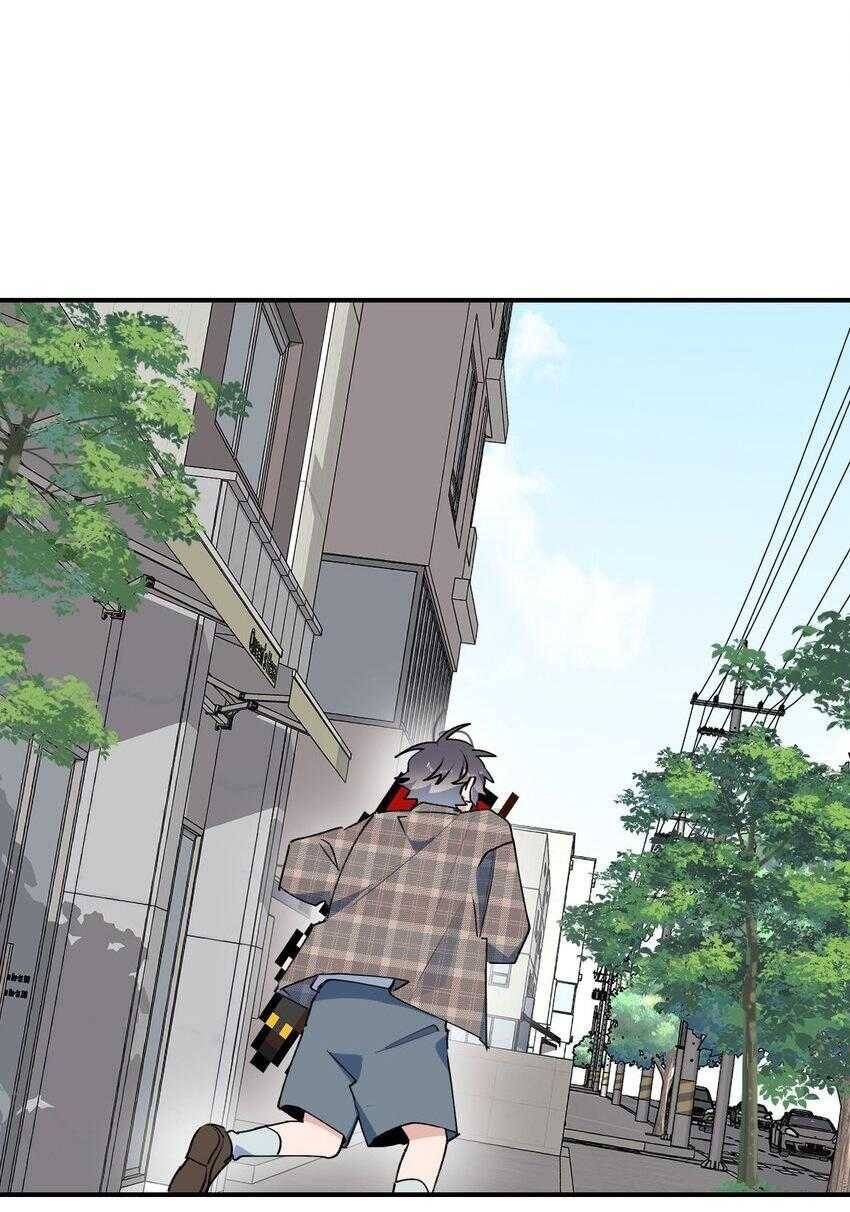 Ma Vương Đại Nhân Luôn Trêu Chọc Tôi Chapter  76 - 13