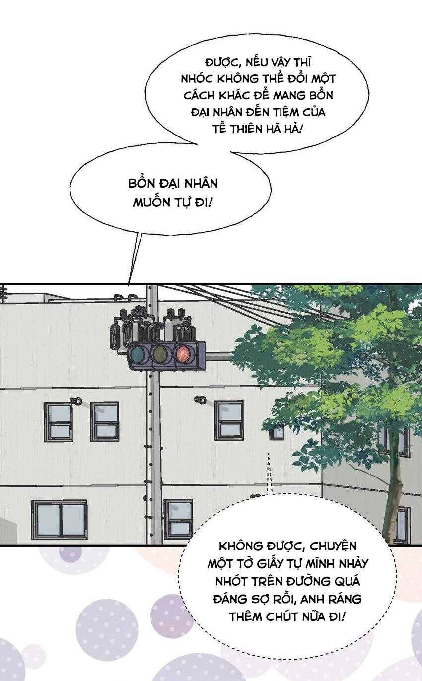 Ma Vương Đại Nhân Luôn Trêu Chọc Tôi Chapter  76 - 6