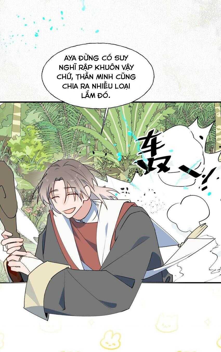 Ma Vương Đại Nhân Luôn Trêu Chọc Tôi Chapter  77 - 20