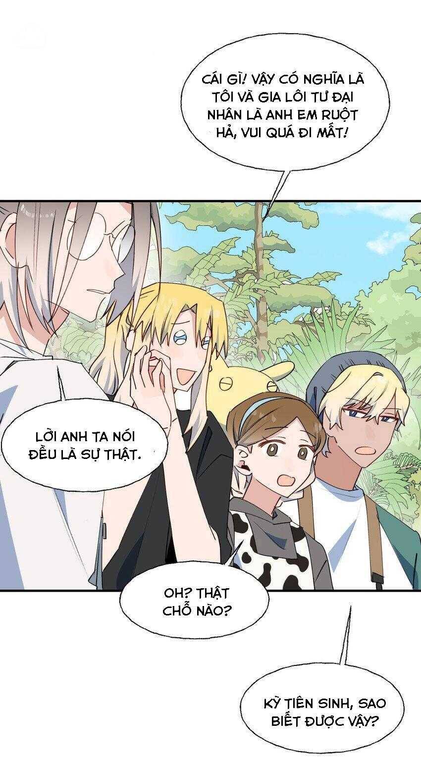 Ma Vương Đại Nhân Luôn Trêu Chọc Tôi Chapter  77 - 23