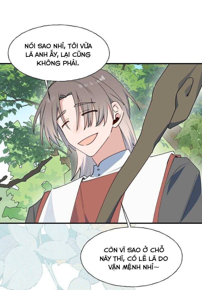 Ma Vương Đại Nhân Luôn Trêu Chọc Tôi Chapter  77 - 26