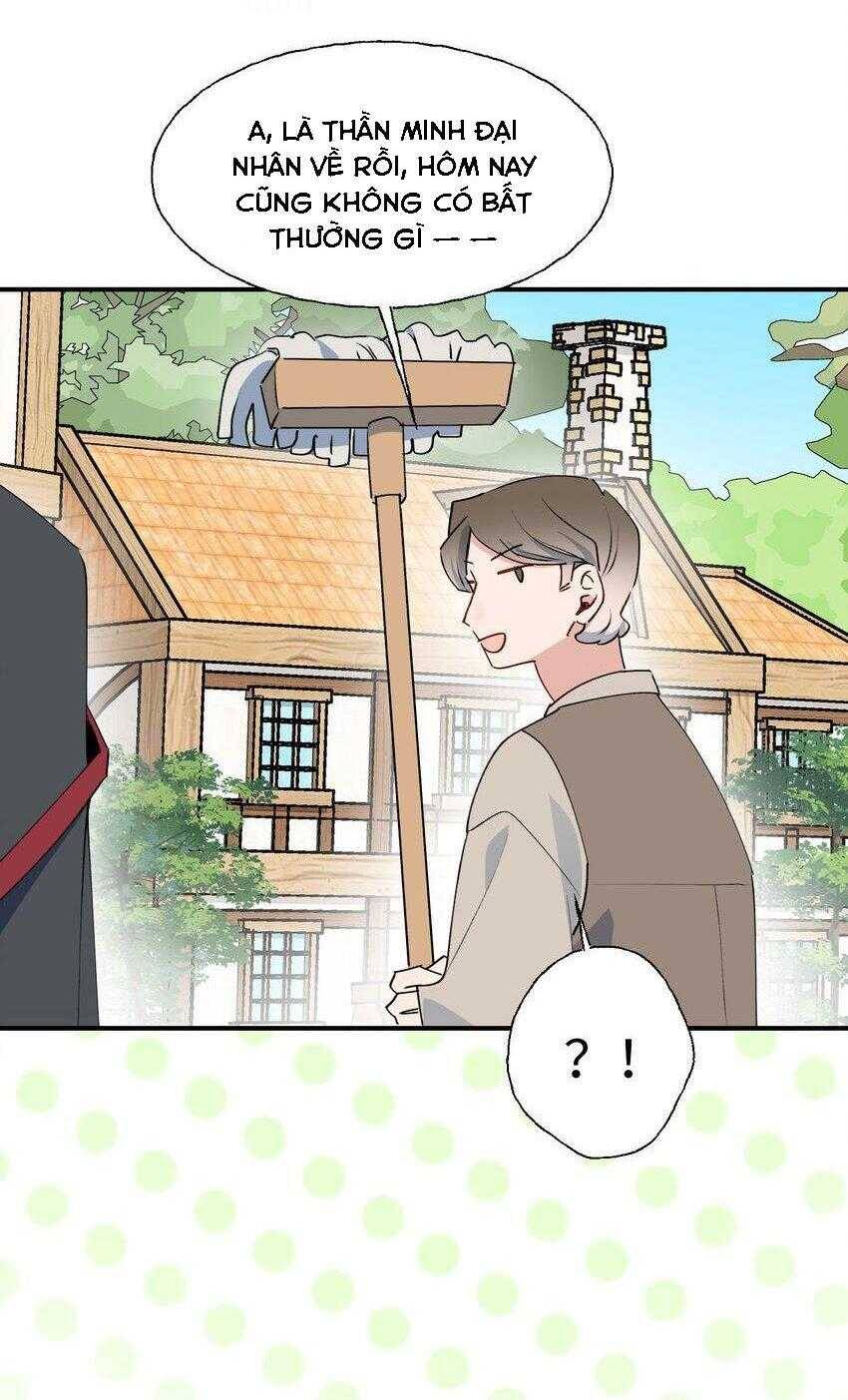 Ma Vương Đại Nhân Luôn Trêu Chọc Tôi Chapter  77 - 36