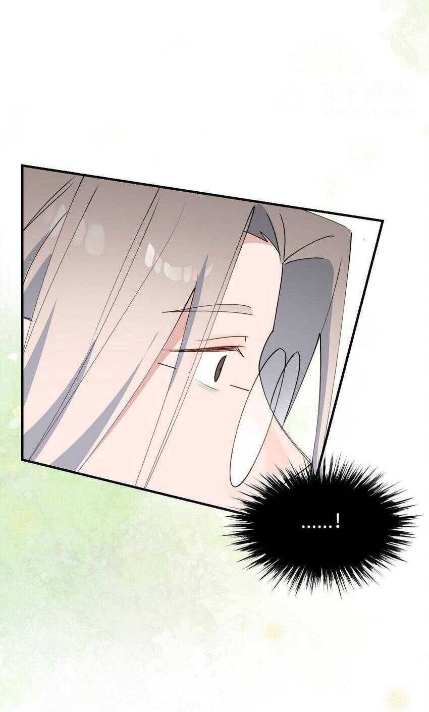 Ma Vương Đại Nhân Luôn Trêu Chọc Tôi Chapter  77 - 10