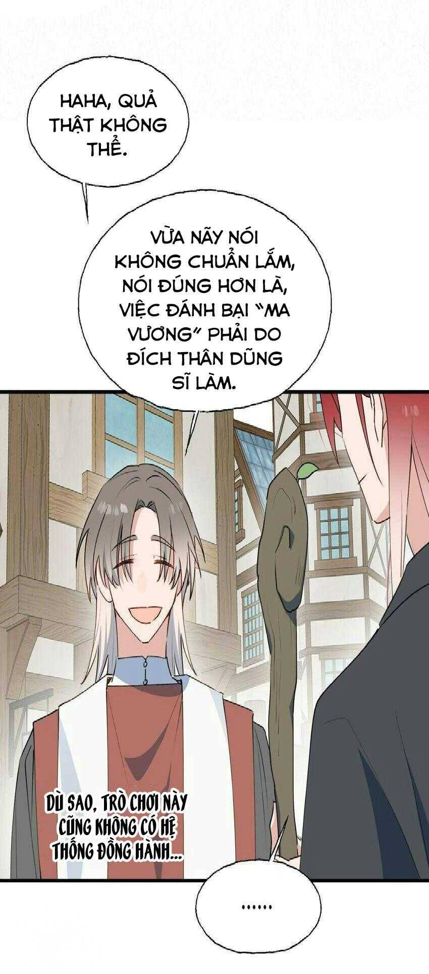 Ma Vương Đại Nhân Luôn Trêu Chọc Tôi Chapter  78 - 4