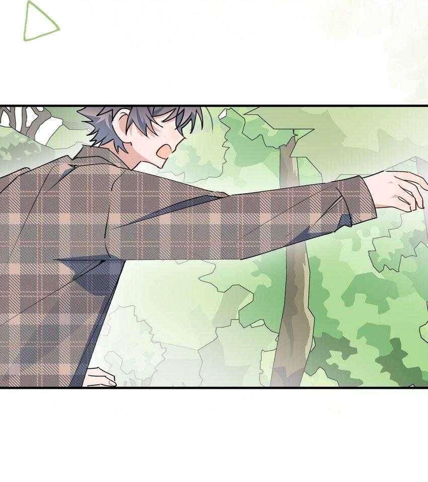 Ma Vương Đại Nhân Luôn Trêu Chọc Tôi Chapter  79 - 14