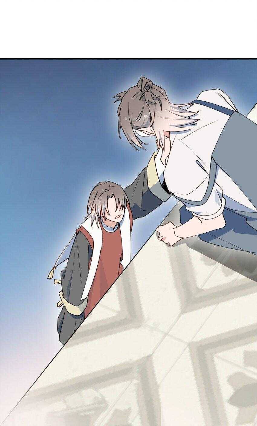 Ma Vương Đại Nhân Luôn Trêu Chọc Tôi Chapter  79 - 49