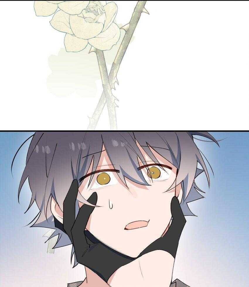 Ma Vương Đại Nhân Luôn Trêu Chọc Tôi Chapter 82 - 16