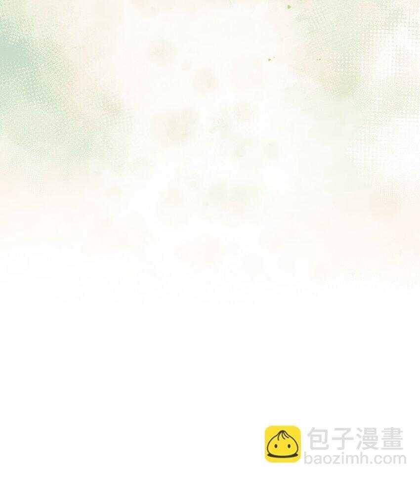 Ma Vương Đại Nhân Luôn Trêu Chọc Tôi Chapter 83 - 36