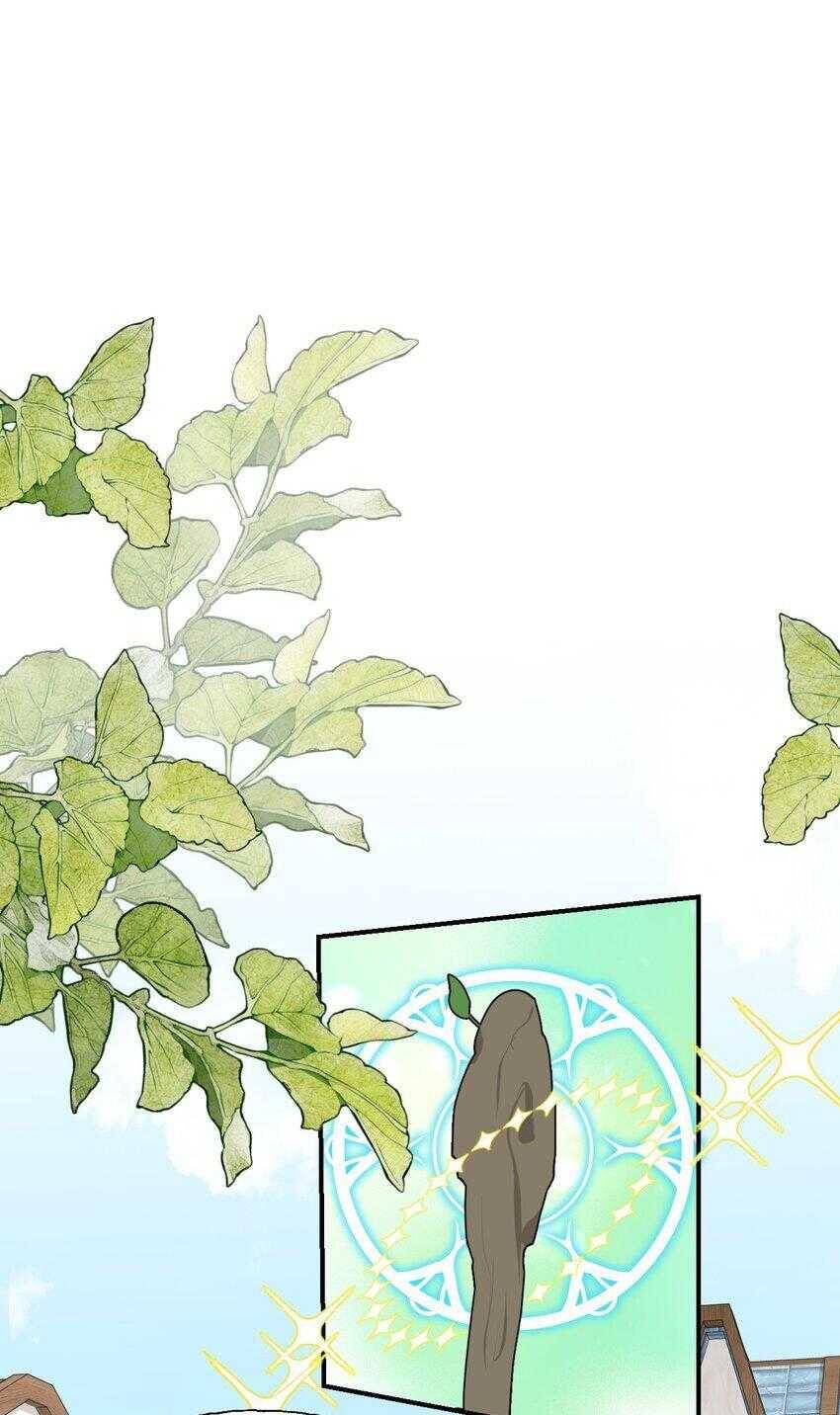 Ma Vương Đại Nhân Luôn Trêu Chọc Tôi Chapter 84 - 46