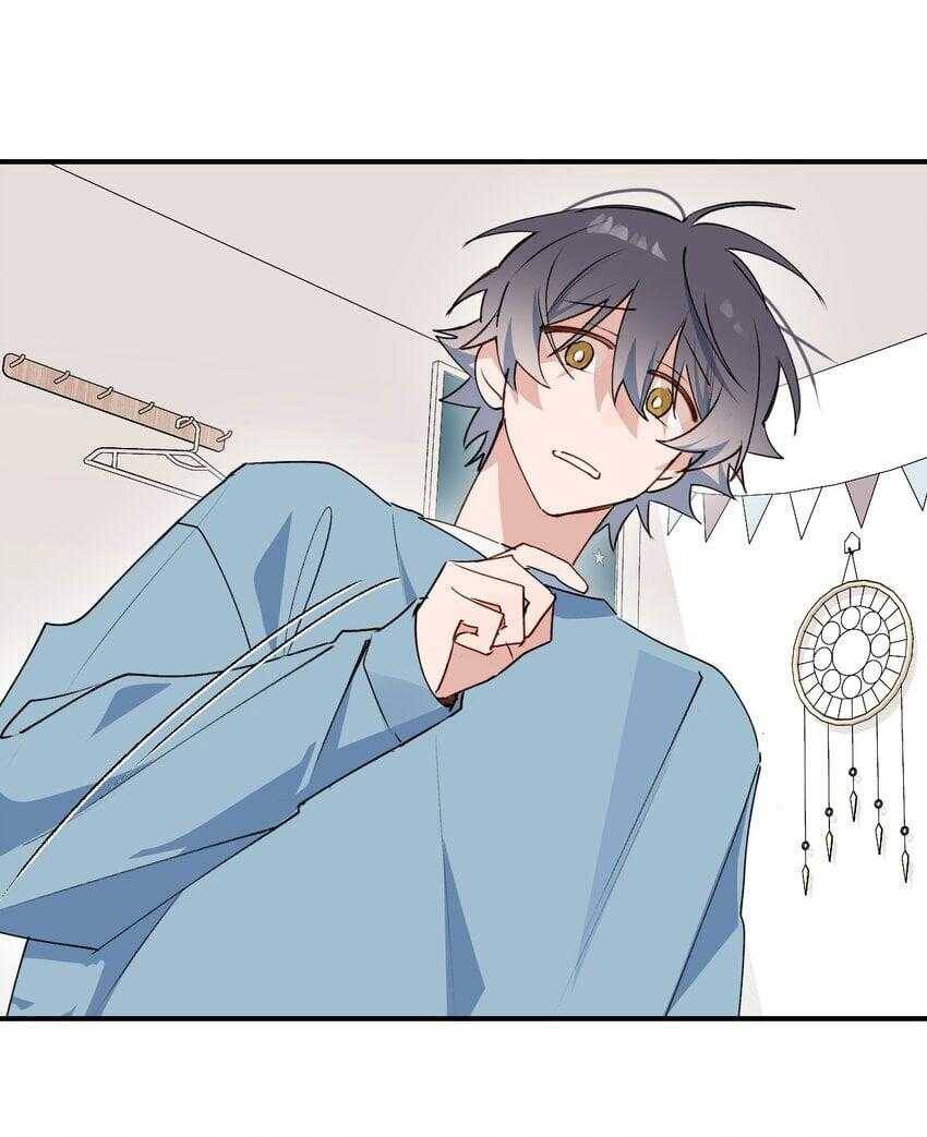 Ma Vương Đại Nhân Luôn Trêu Chọc Tôi Chapter 85 - 11