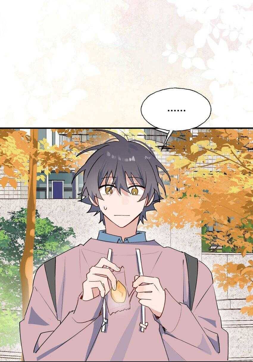 Ma Vương Đại Nhân Luôn Trêu Chọc Tôi Chapter 85 - 27