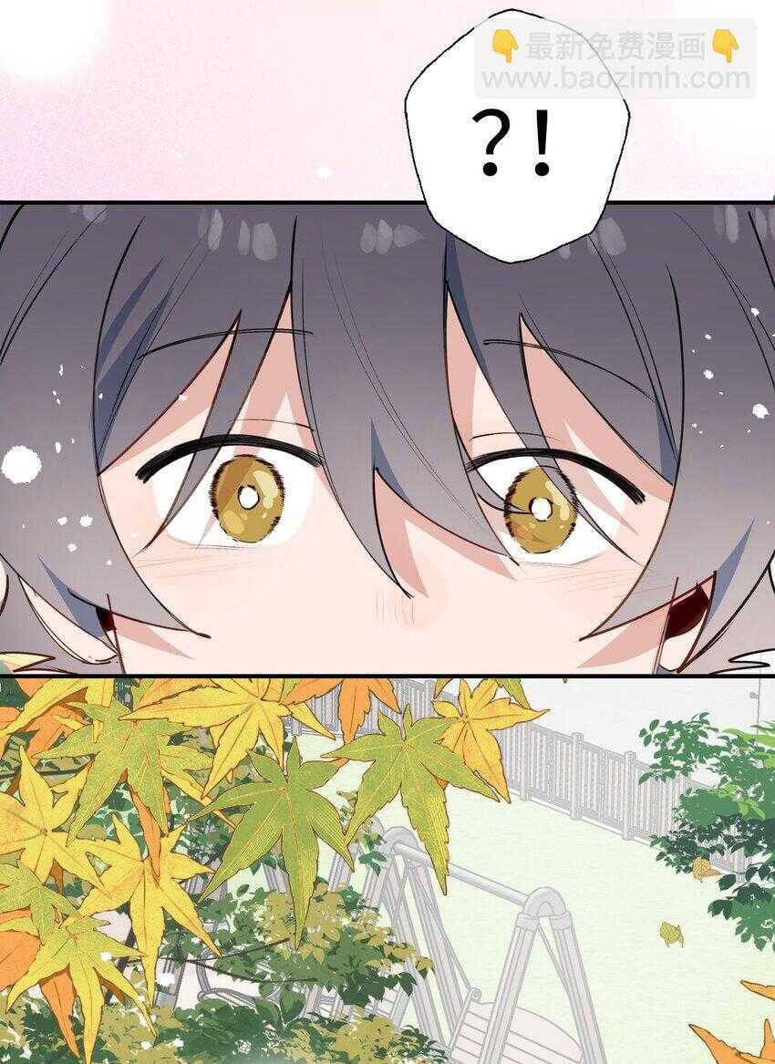 Ma Vương Đại Nhân Luôn Trêu Chọc Tôi Chapter 85 - 38