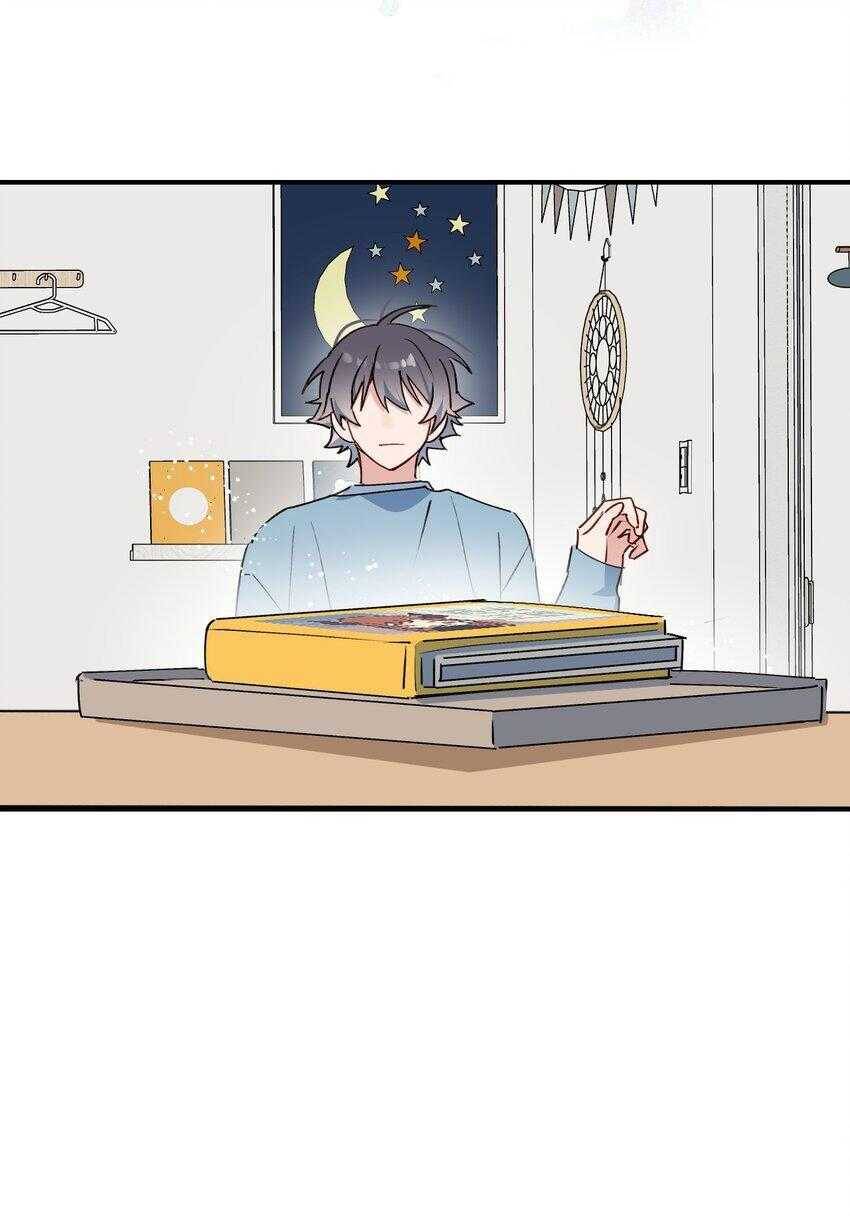 Ma Vương Đại Nhân Luôn Trêu Chọc Tôi Chapter 85 - 8