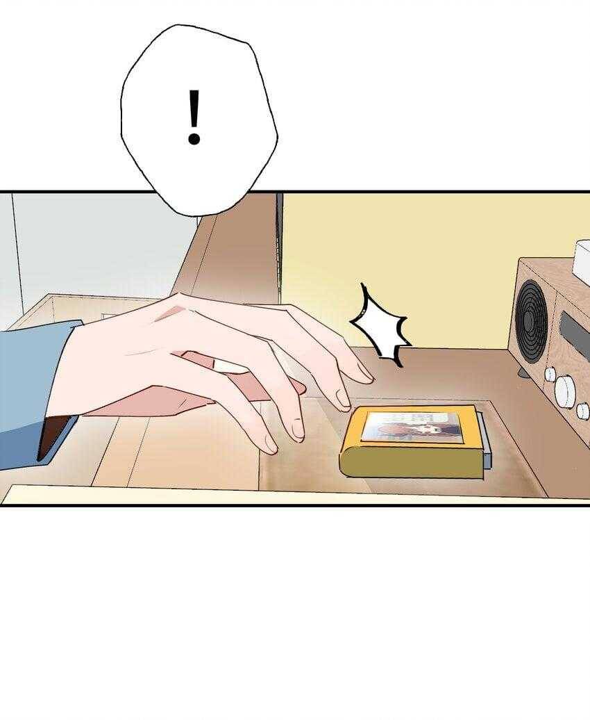 Ma Vương Đại Nhân Luôn Trêu Chọc Tôi Chapter 85 - 10