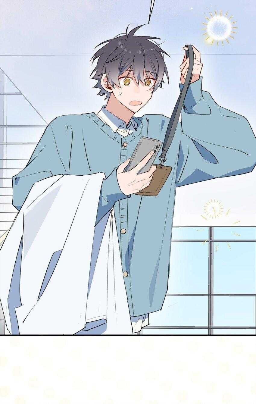 Ma Vương Đại Nhân Luôn Trêu Chọc Tôi Chapter 86 - 3