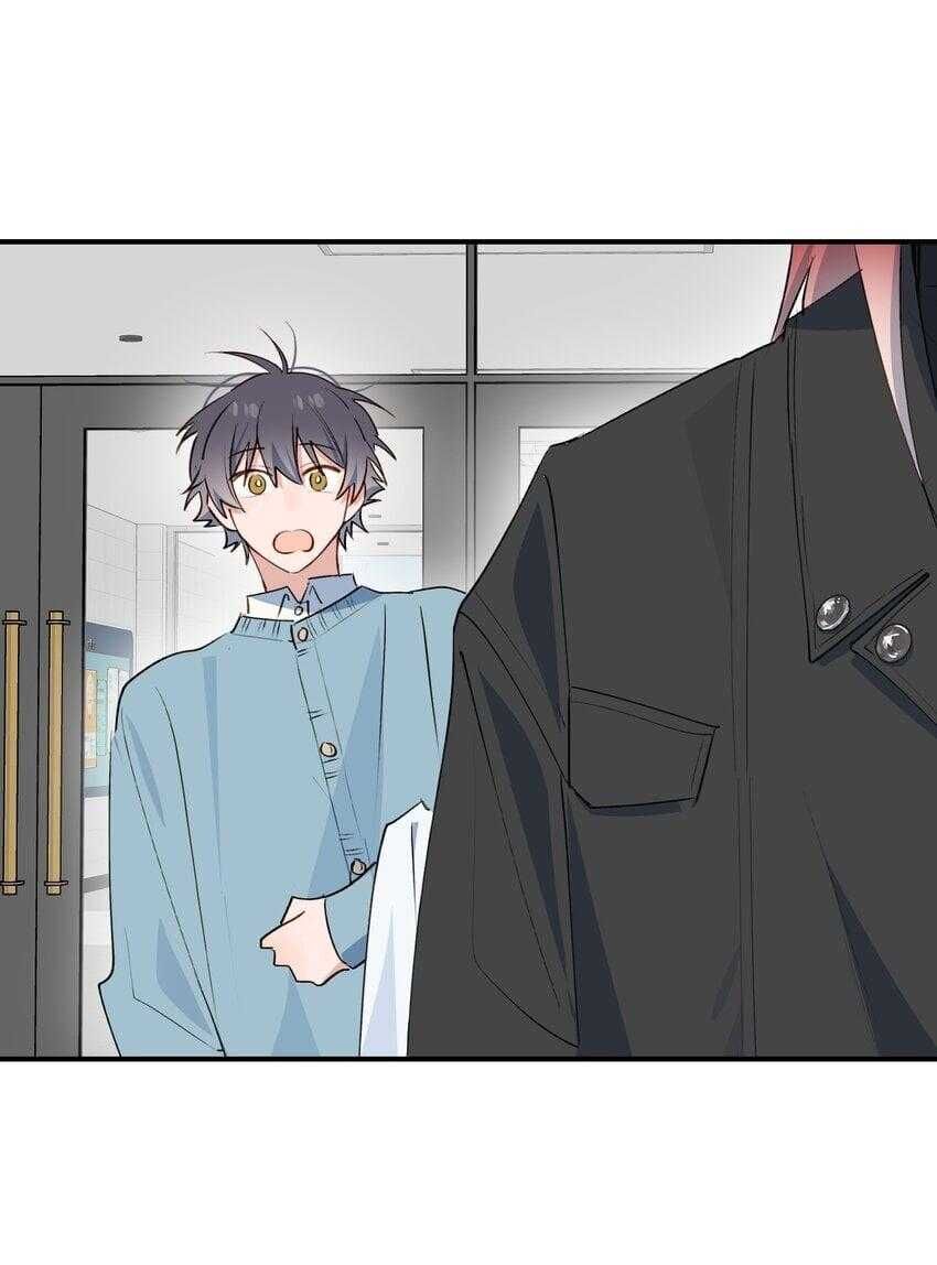 Ma Vương Đại Nhân Luôn Trêu Chọc Tôi Chapter 86 - 8