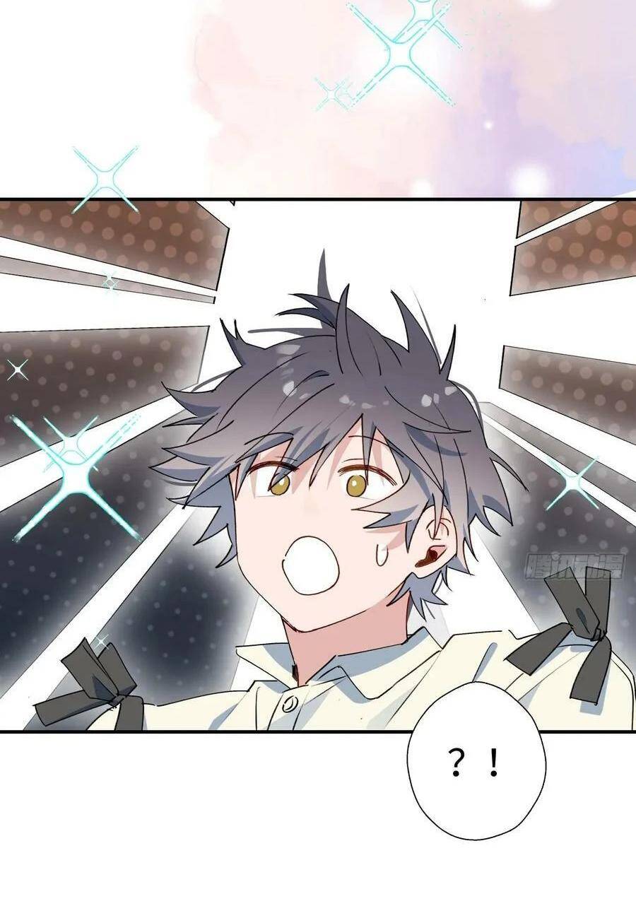 Ma Vương Đại Nhân Luôn Trêu Chọc Tôi Chapter 62 - 35