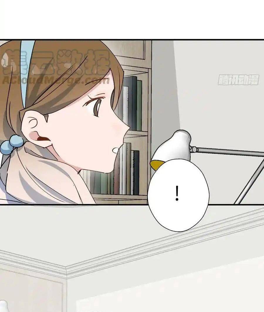 Ma Vương Đại Nhân Luôn Trêu Chọc Tôi Chapter 63 - 13