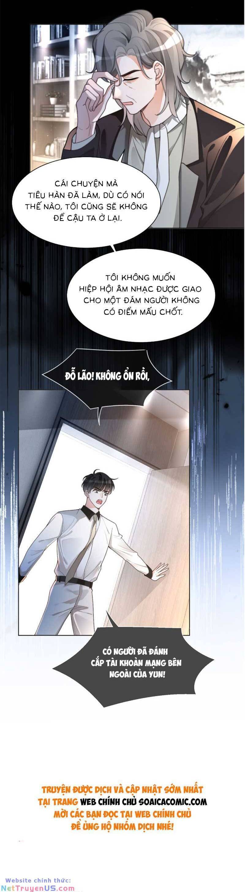 Được Các Anh Trai Chiều Chuộng Tôi Trở Nên Ngang Tàng Chapter 201 - 19