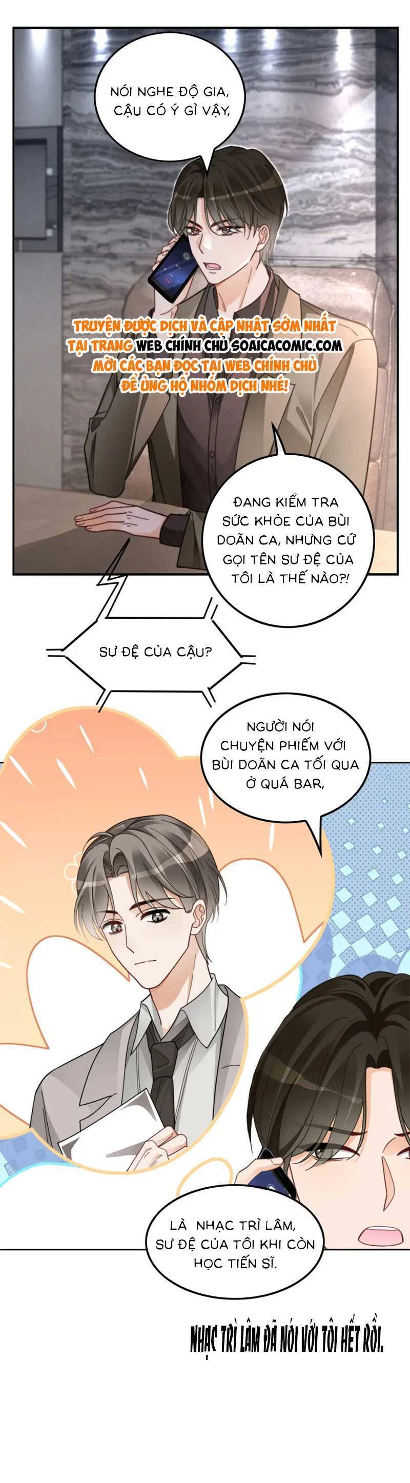 Được Các Anh Trai Chiều Chuộng Tôi Trở Nên Ngang Tàng Chapter 208 - 16