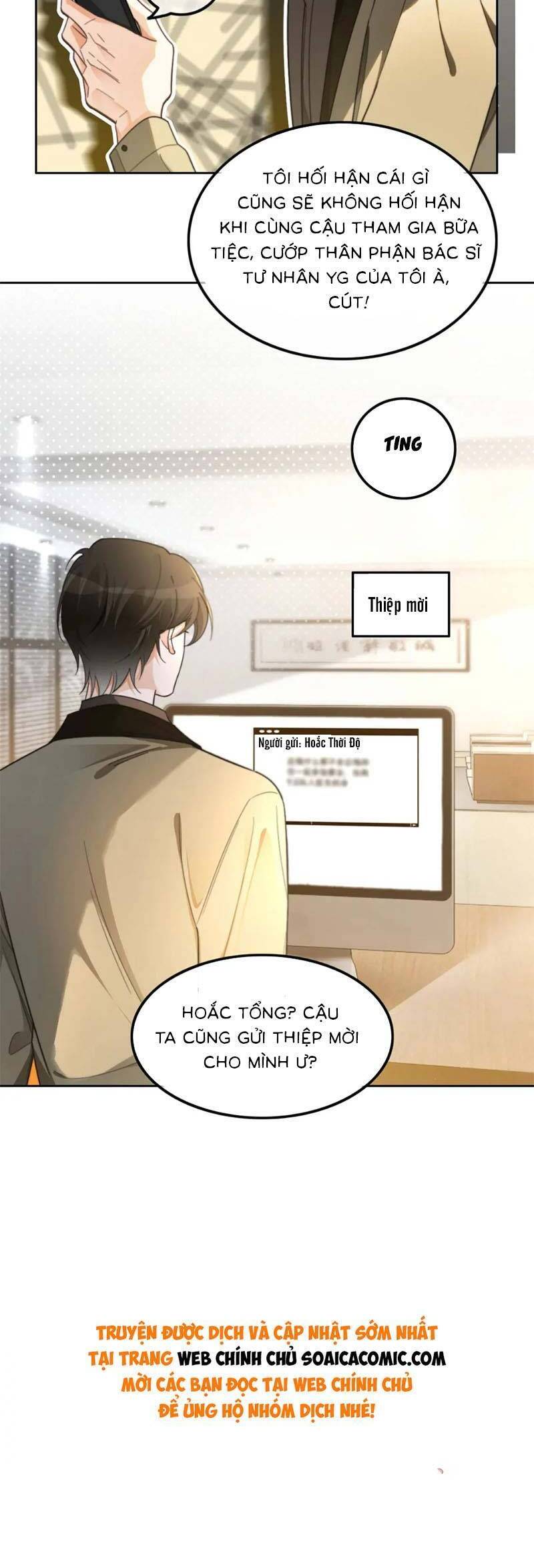 Được Các Anh Trai Chiều Chuộng Tôi Trở Nên Ngang Tàng Chapter 209 - 21