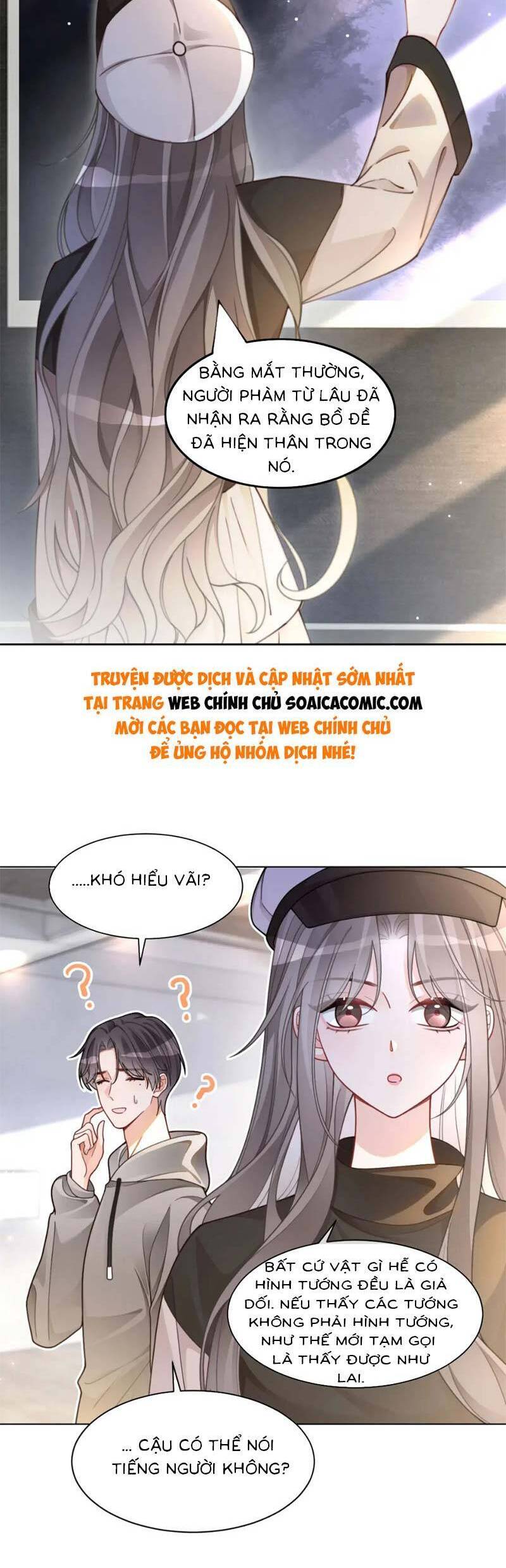 Được Các Anh Trai Chiều Chuộng Tôi Trở Nên Ngang Tàng Chapter 209 - 9