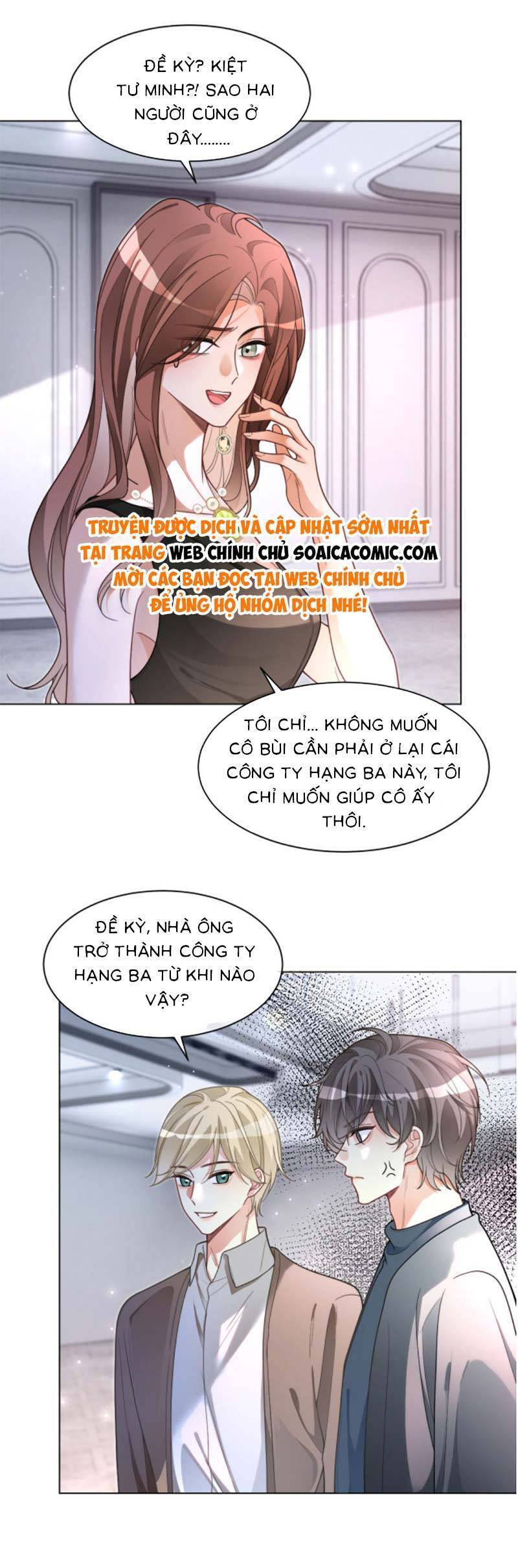 Được Các Anh Trai Chiều Chuộng Tôi Trở Nên Ngang Tàng Chapter 212 - 4