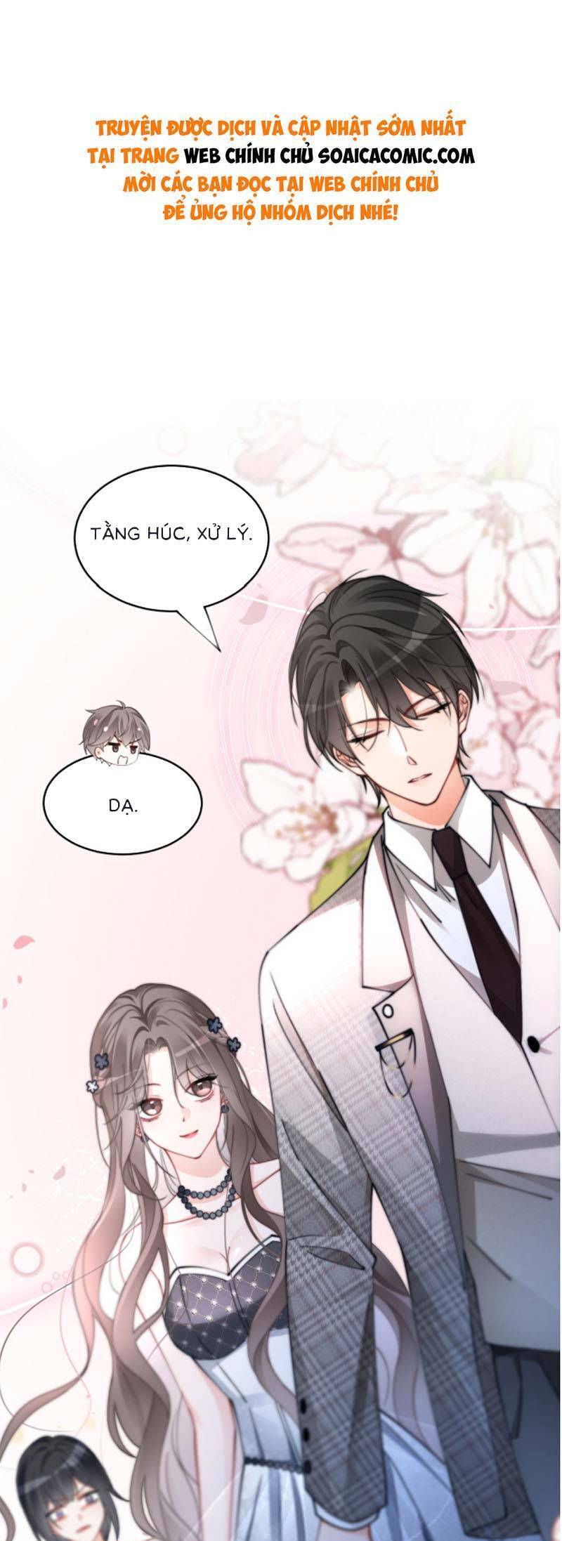 Được Các Anh Trai Chiều Chuộng Tôi Trở Nên Ngang Tàng Chapter 213 - 1