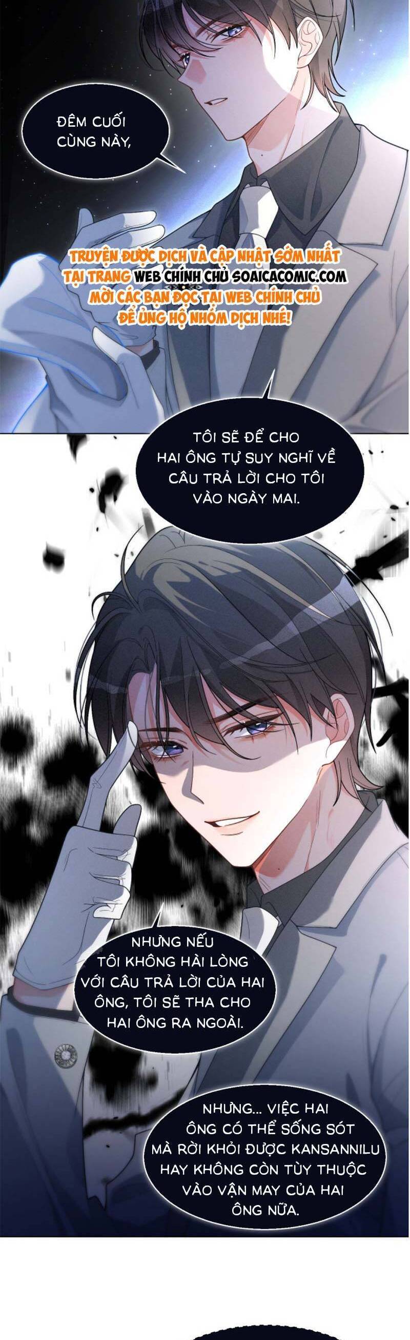 Được Các Anh Trai Chiều Chuộng Tôi Trở Nên Ngang Tàng Chapter 223 - 12