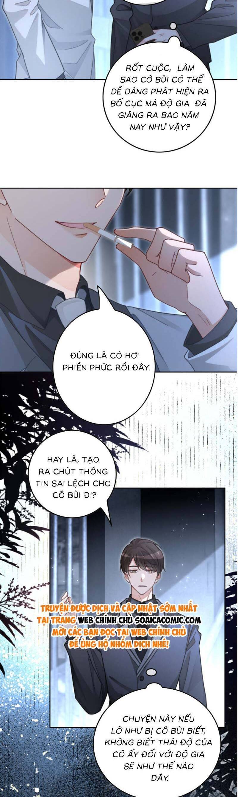 Được Các Anh Trai Chiều Chuộng Tôi Trở Nên Ngang Tàng Chapter 223 - 15
