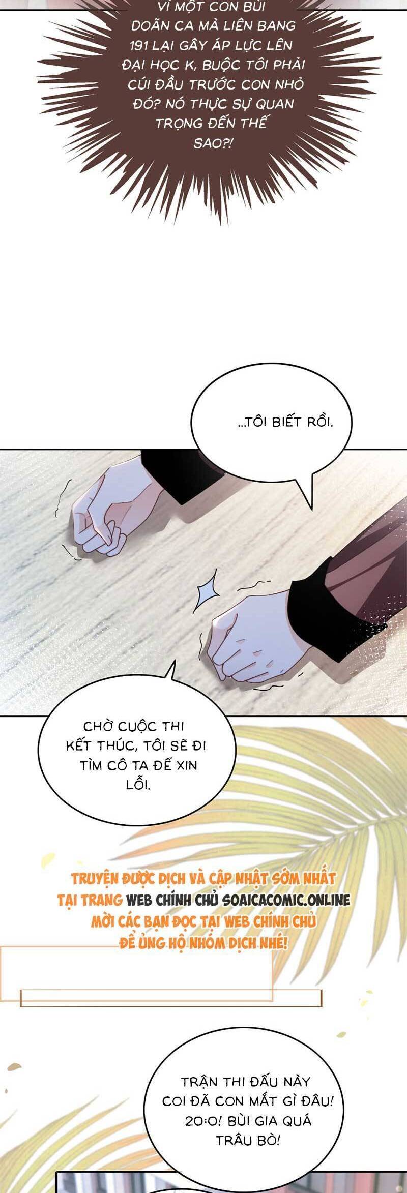 Được Các Anh Trai Chiều Chuộng Tôi Trở Nên Ngang Tàng Chapter 252 - 5