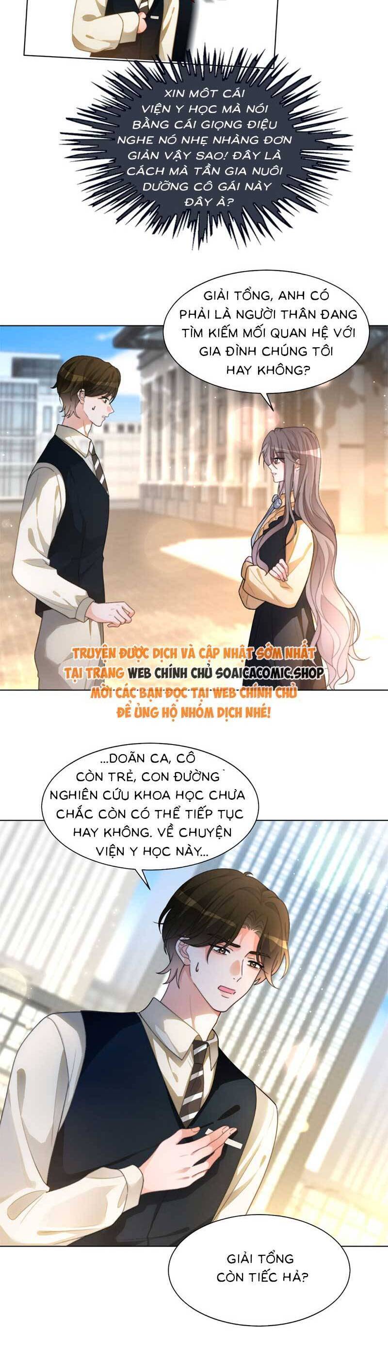 Được Các Anh Trai Chiều Chuộng Tôi Trở Nên Ngang Tàng Chapter 262 - 13