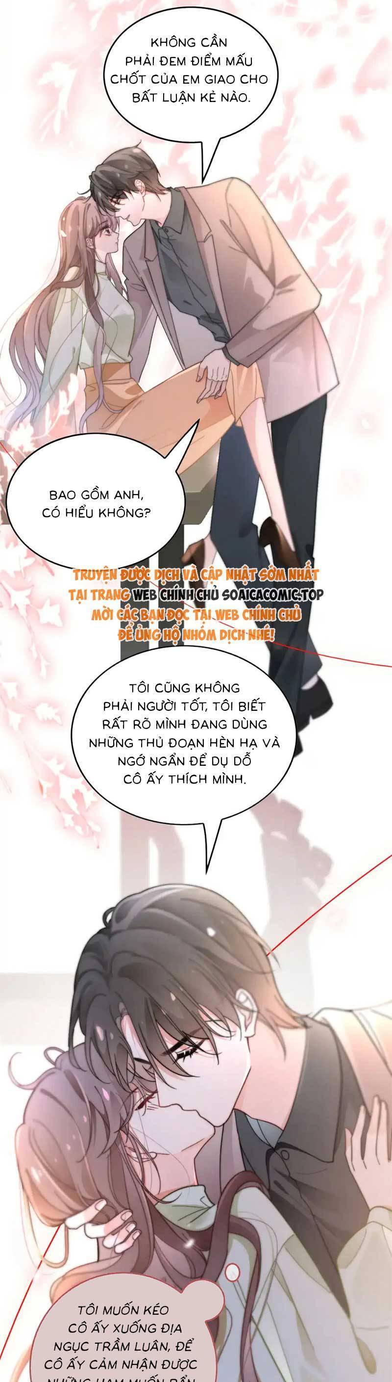 Được Các Anh Trai Chiều Chuộng Tôi Trở Nên Ngang Tàng Chapter 267 - 6
