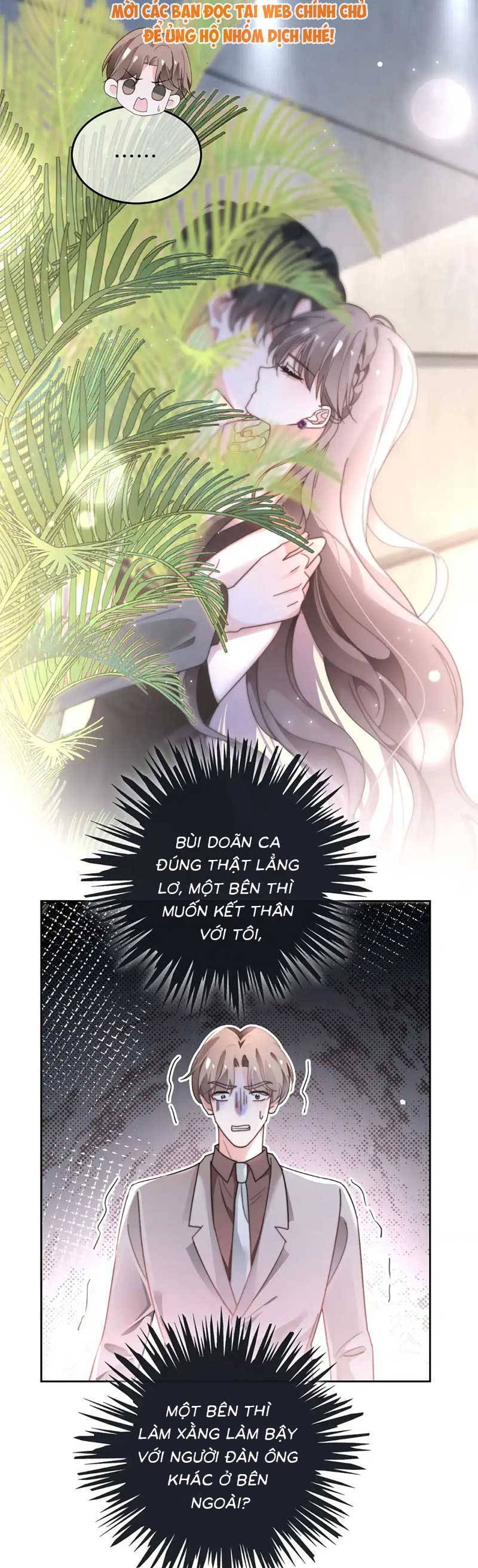 Được Các Anh Trai Chiều Chuộng Tôi Trở Nên Ngang Tàng Chapter 277 - 15