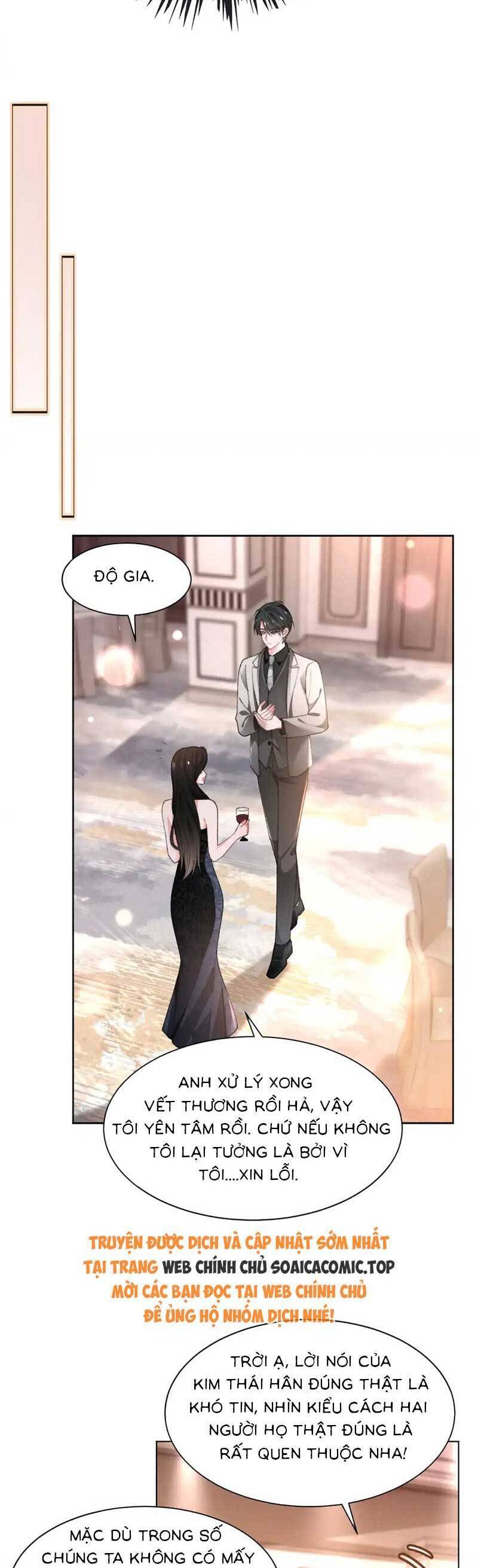 Được Các Anh Trai Chiều Chuộng Tôi Trở Nên Ngang Tàng Chapter 277 - 16