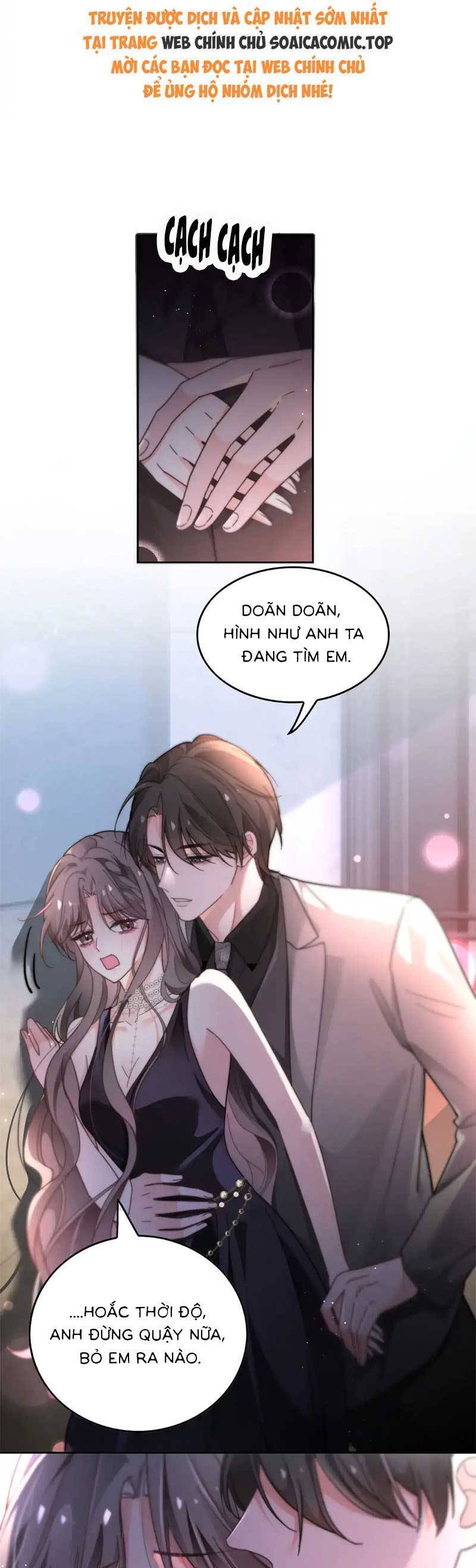 Được Các Anh Trai Chiều Chuộng Tôi Trở Nên Ngang Tàng Chapter 277 - 7
