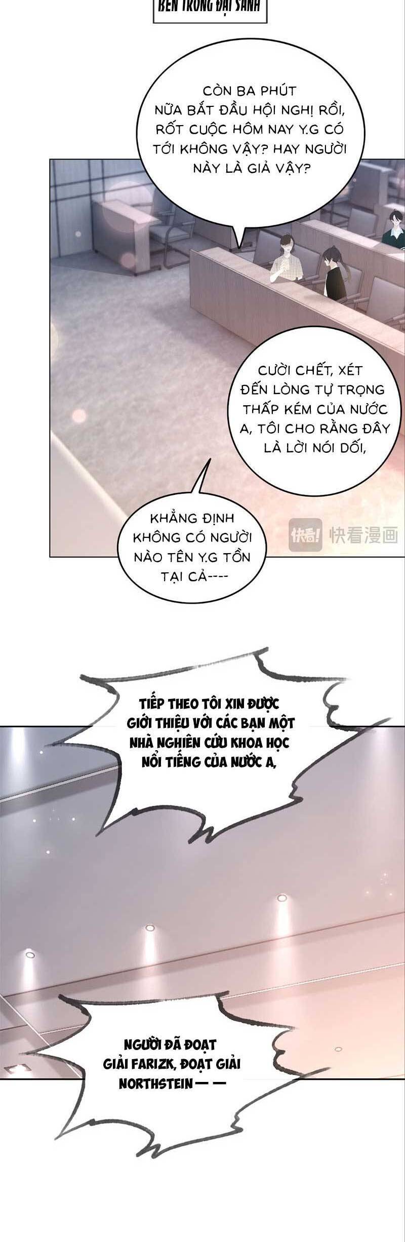 Được Các Anh Trai Chiều Chuộng Tôi Trở Nên Ngang Tàng Chapter 279 - 17