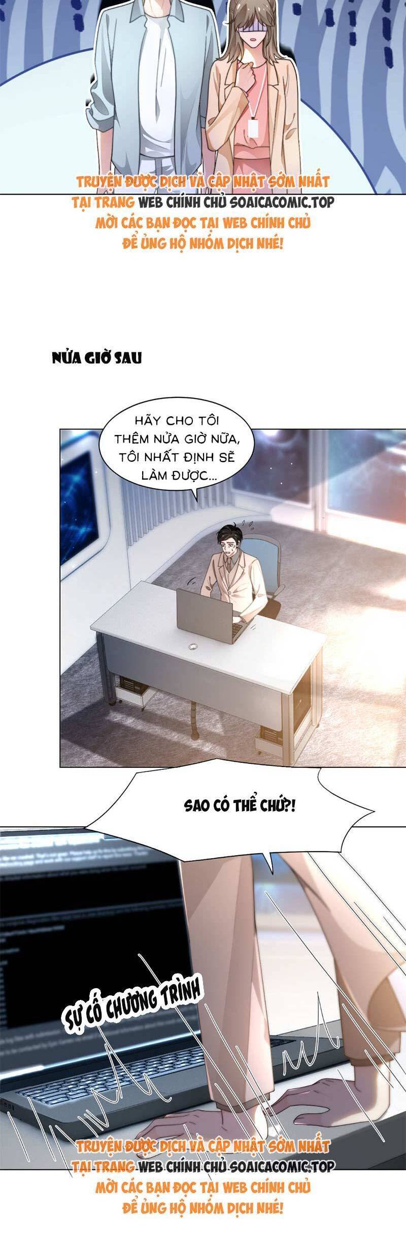 Được Các Anh Trai Chiều Chuộng Tôi Trở Nên Ngang Tàng Chapter 281 - 12