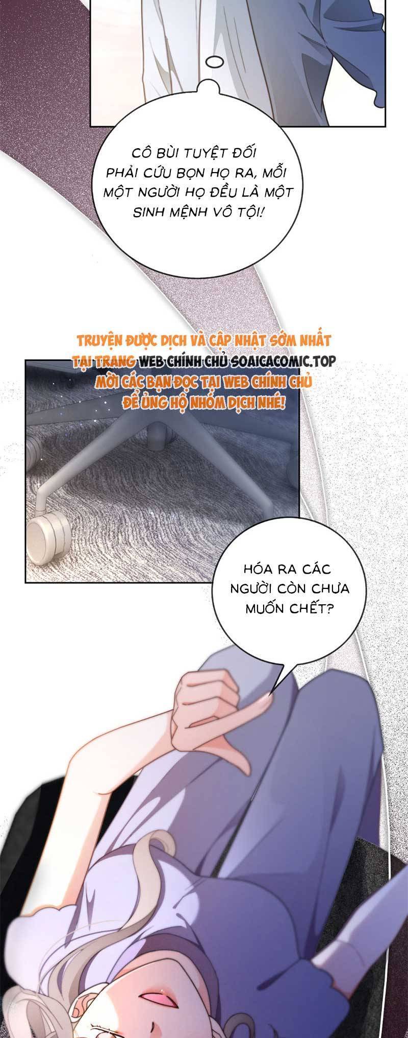Được Các Anh Trai Chiều Chuộng Tôi Trở Nên Ngang Tàng Chapter 282 - 7