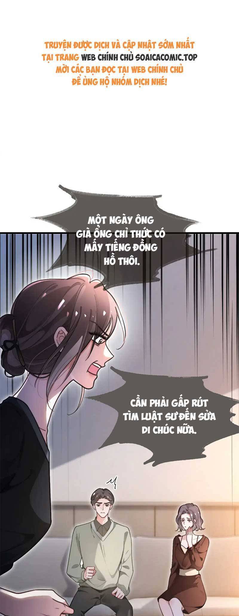 Được Các Anh Trai Chiều Chuộng Tôi Trở Nên Ngang Tàng Chapter 283 - 1