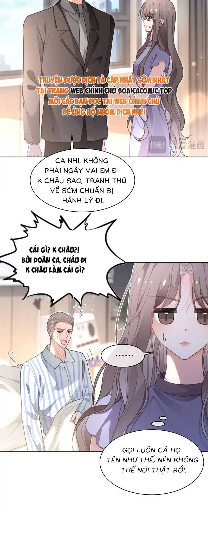 Được Các Anh Trai Chiều Chuộng Tôi Trở Nên Ngang Tàng Chapter 283 - 17