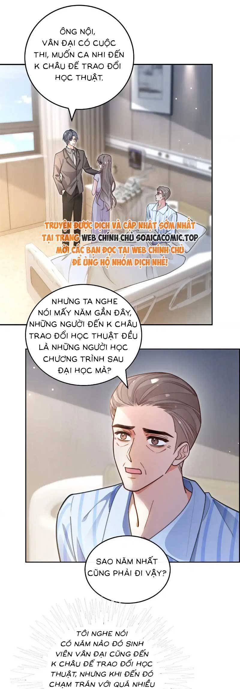 Được Các Anh Trai Chiều Chuộng Tôi Trở Nên Ngang Tàng Chapter 283 - 18