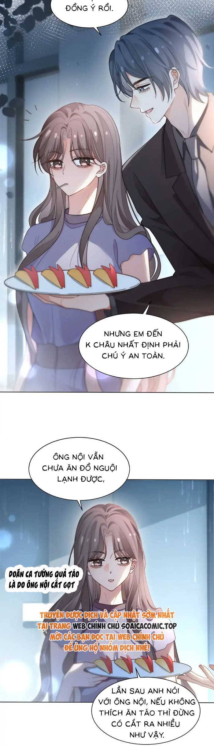 Được Các Anh Trai Chiều Chuộng Tôi Trở Nên Ngang Tàng Chapter 284 - 13