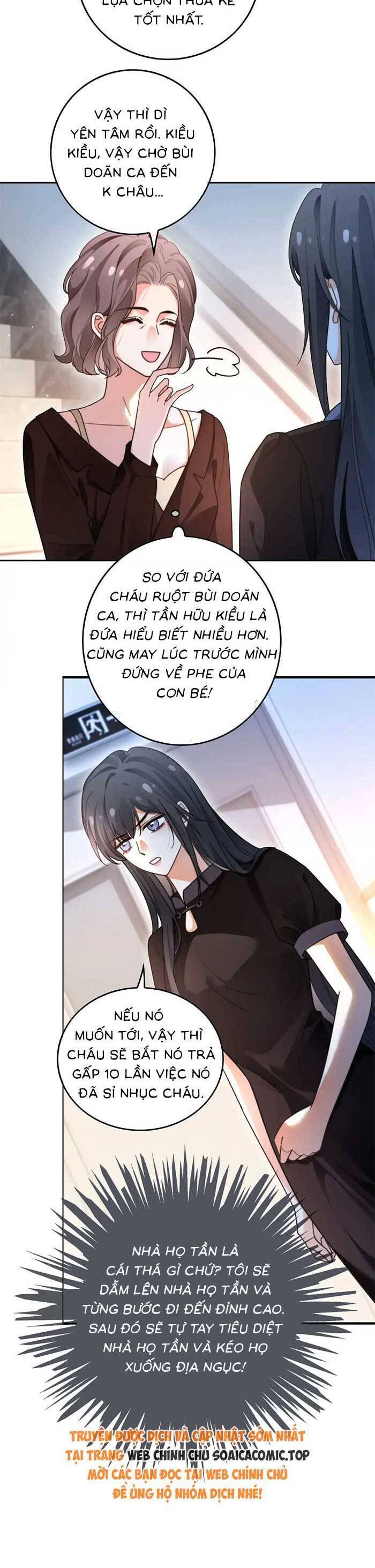 Được Các Anh Trai Chiều Chuộng Tôi Trở Nên Ngang Tàng Chapter 284 - 7