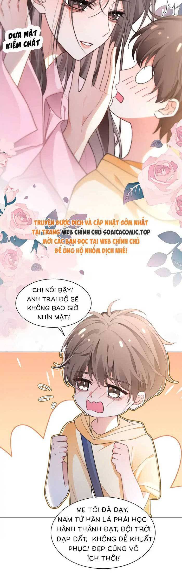 Được Các Anh Trai Chiều Chuộng Tôi Trở Nên Ngang Tàng Chapter 285 - 12