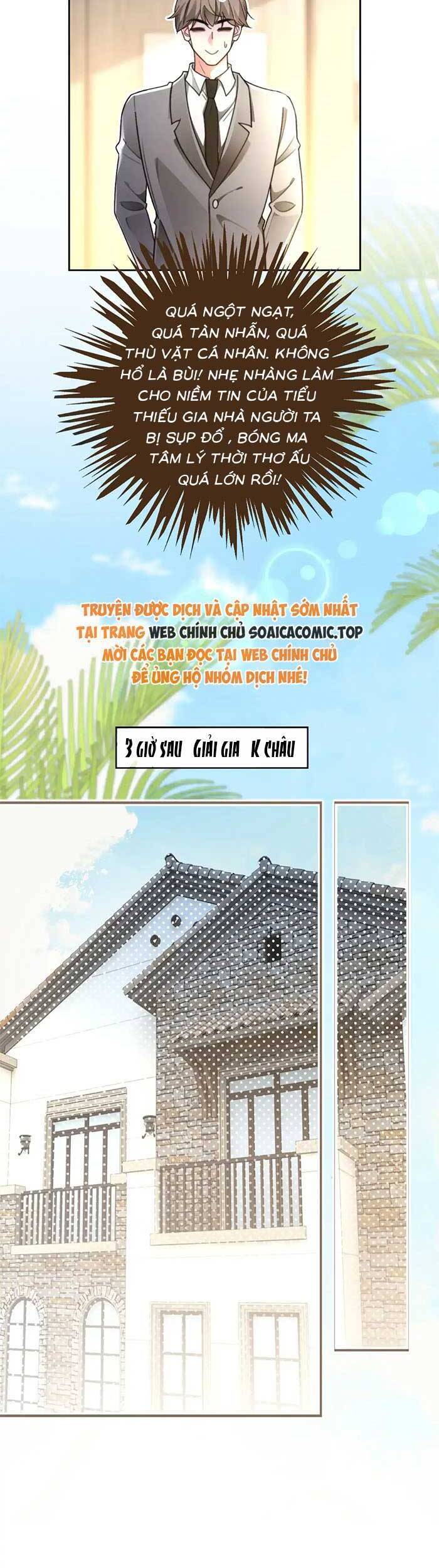 Được Các Anh Trai Chiều Chuộng Tôi Trở Nên Ngang Tàng Chapter 285 - 17