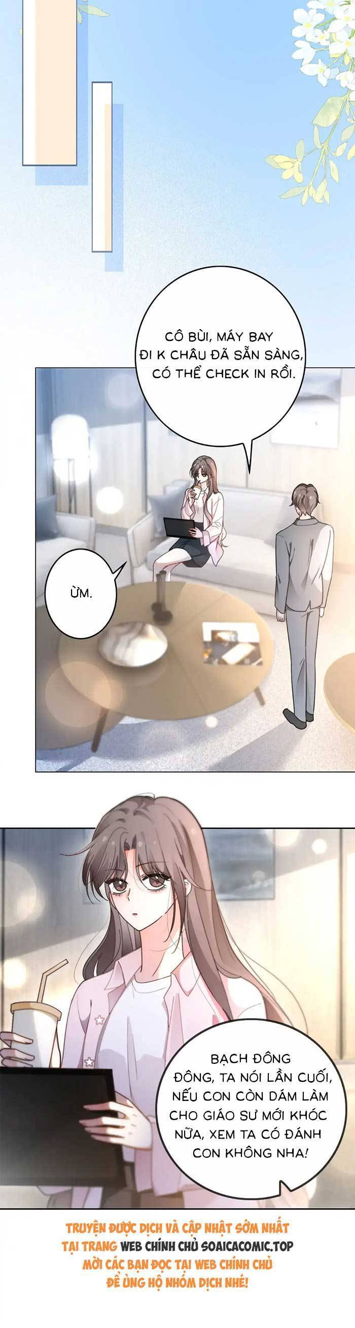 Được Các Anh Trai Chiều Chuộng Tôi Trở Nên Ngang Tàng Chapter 285 - 6