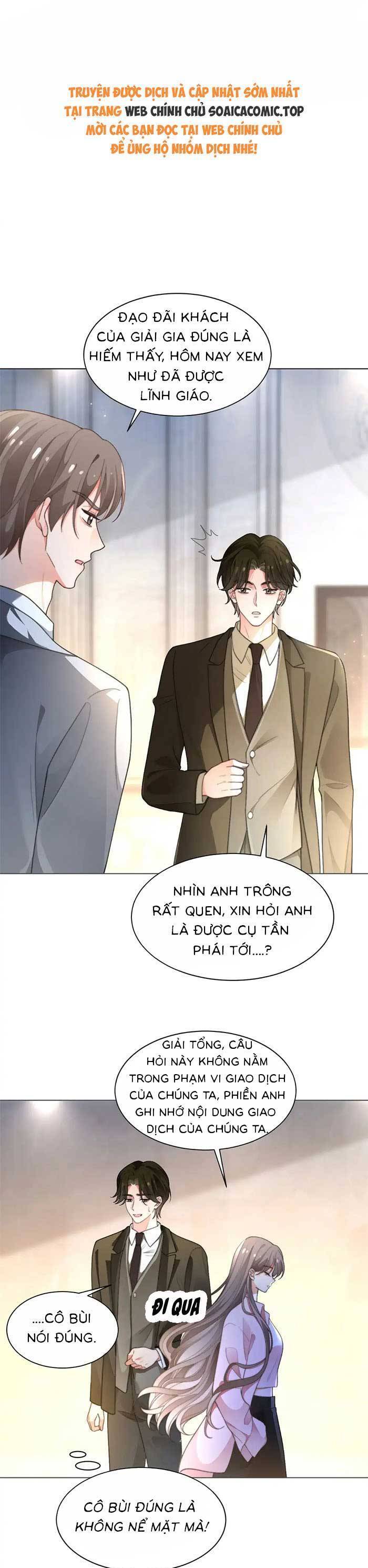 Được Các Anh Trai Chiều Chuộng Tôi Trở Nên Ngang Tàng Chapter 286.1 - 1