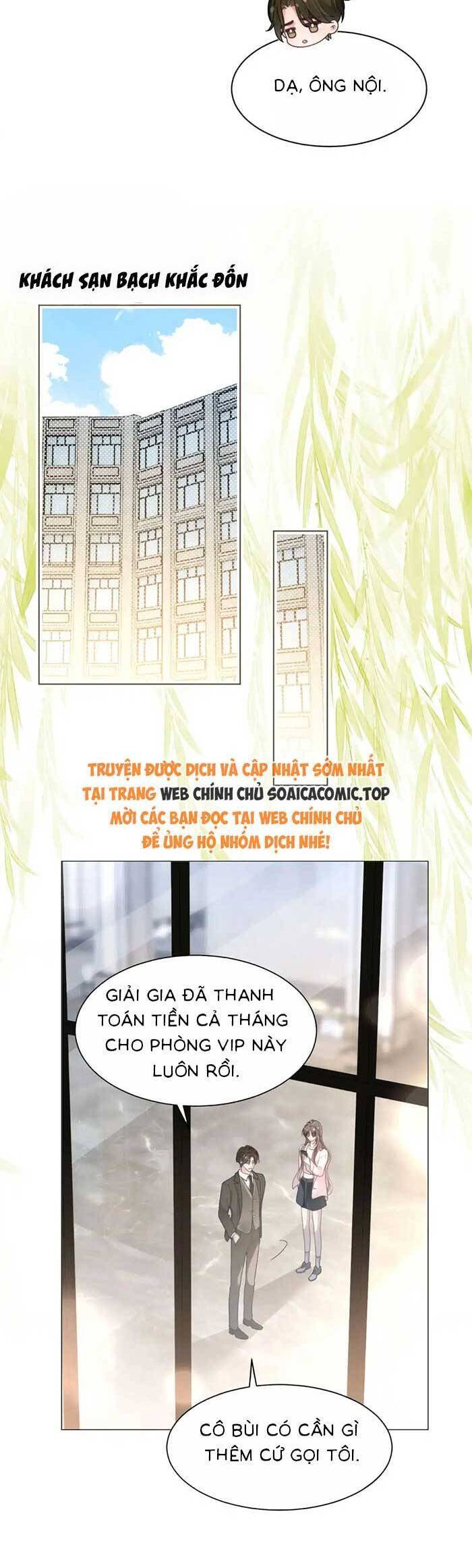 Được Các Anh Trai Chiều Chuộng Tôi Trở Nên Ngang Tàng Chapter 286.1 - 7
